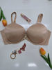 Imagen de Victoria's Secret Bras Nude Varios.